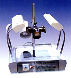 ZF-501A/ZF-501B型多功能紫外透射仪/ZF-401B可见紫外检测仪