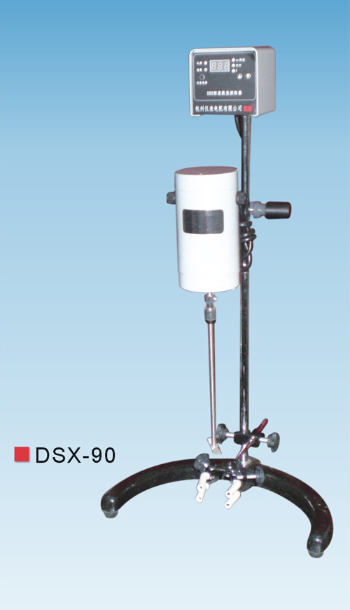 DSX-90 Ե綯