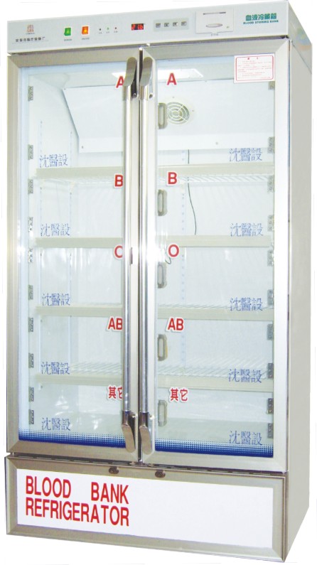 XY-400/560血液冷藏箱(双数显)
