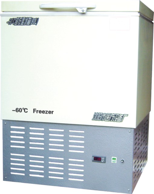 DW60-120(-60℃)卧式超低温保存箱