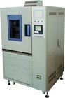 GD/HS6005、GD/HS6010、GD/HS6025、GD/HS6050、GD/HS61高低温恒定湿热试验箱