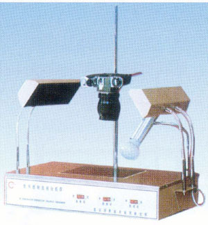 UV系列紫外分析仪