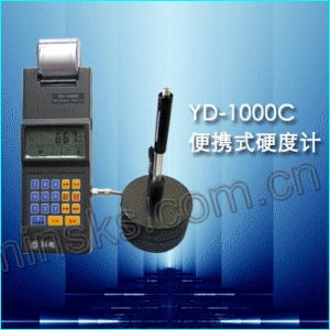 YD-1000C型里氏硬度计（便携式）